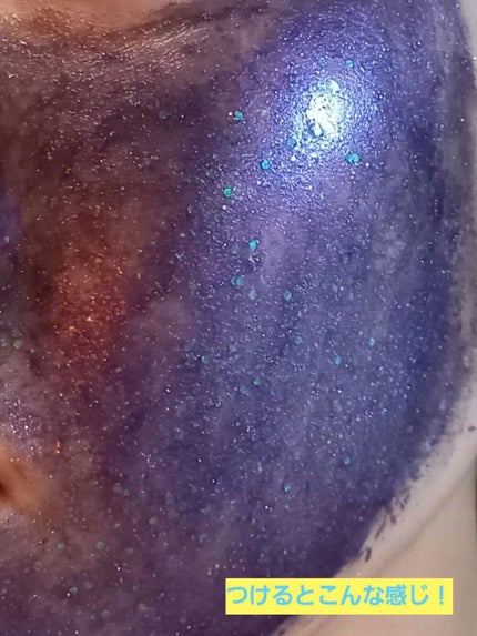 スタークルダイアモンドグリッターバイオレットマスク/J.K.C Japan/シートマスク・パックを使ったクチコミ(4枚目)