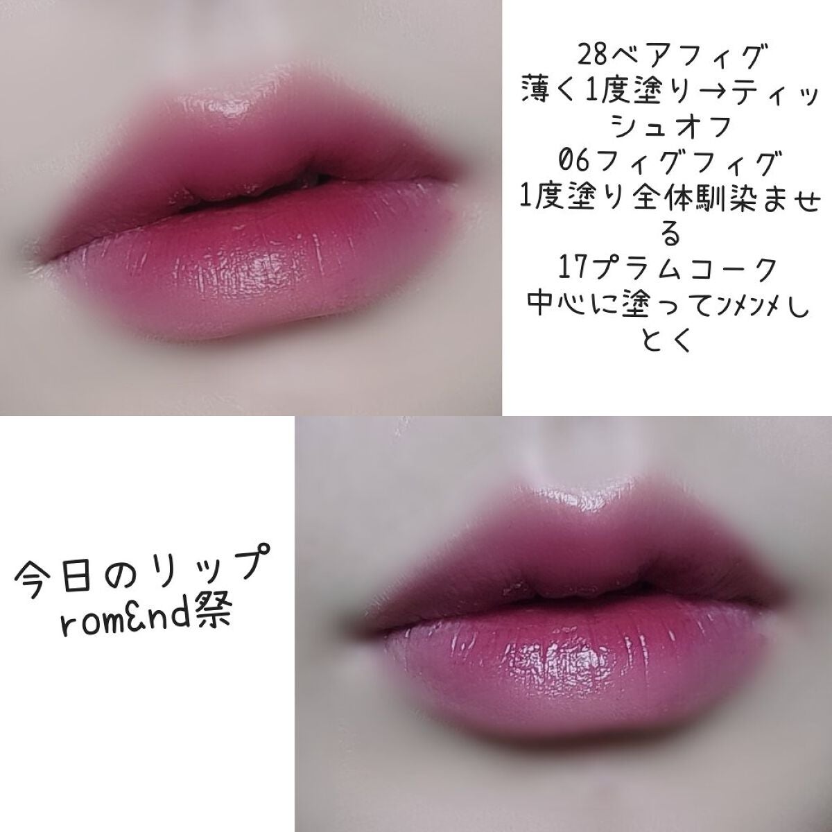 ディグニファイド リップス/Celvoke/口紅を使ったクチコミ(10枚目)