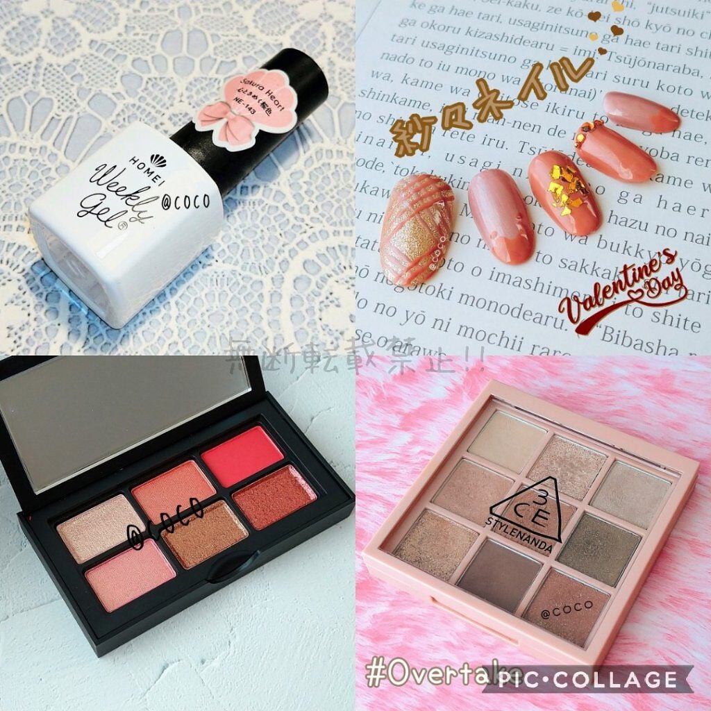 フォトジェニックシート/セリア/その他を使ったクチコミ(2枚目)