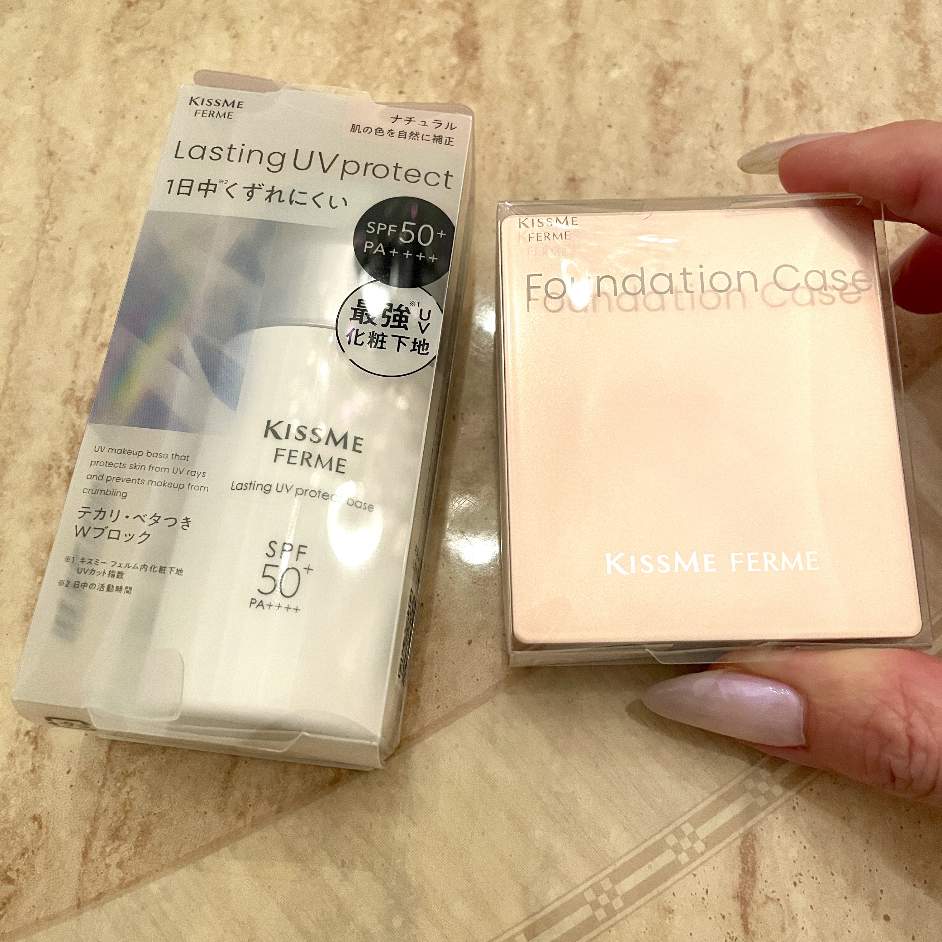 キスミー フェルム シルキーフィットファンデ 02 オークル/キスミー フェルム/パウダーファンデーションを使ったクチコミ（1枚目）