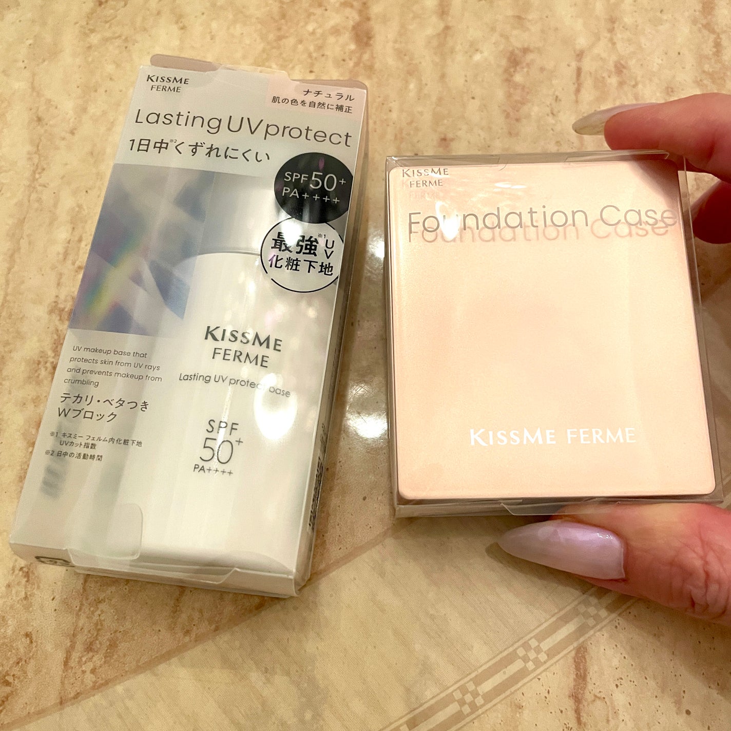 キスミー フェルム シルキーフィットファンデ/キスミー フェルム/パウダーファンデーションを使ったクチコミ(1枚目)