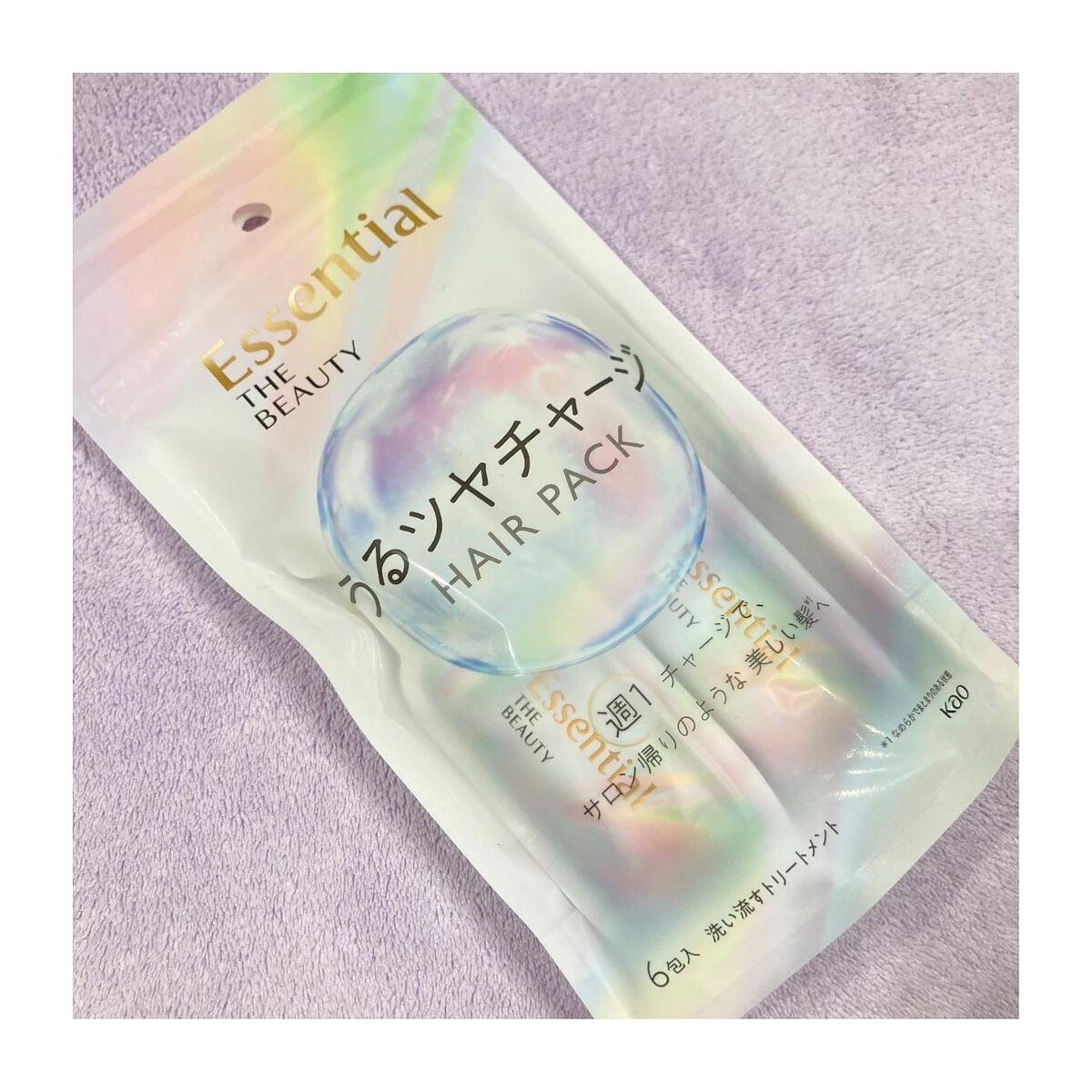 ザビューティ うるツヤチャージヘアパック/エッセンシャル/ヘアマスク・ヘアパックを使ったクチコミ（2枚目）