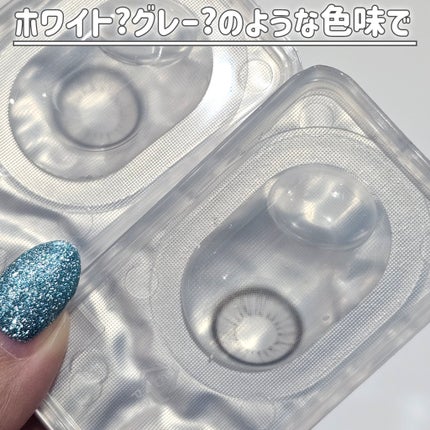 ANNASUI PARANTICA/myfipn/ワンデー(1DAY)カラコンを使ったクチコミ(5枚目)