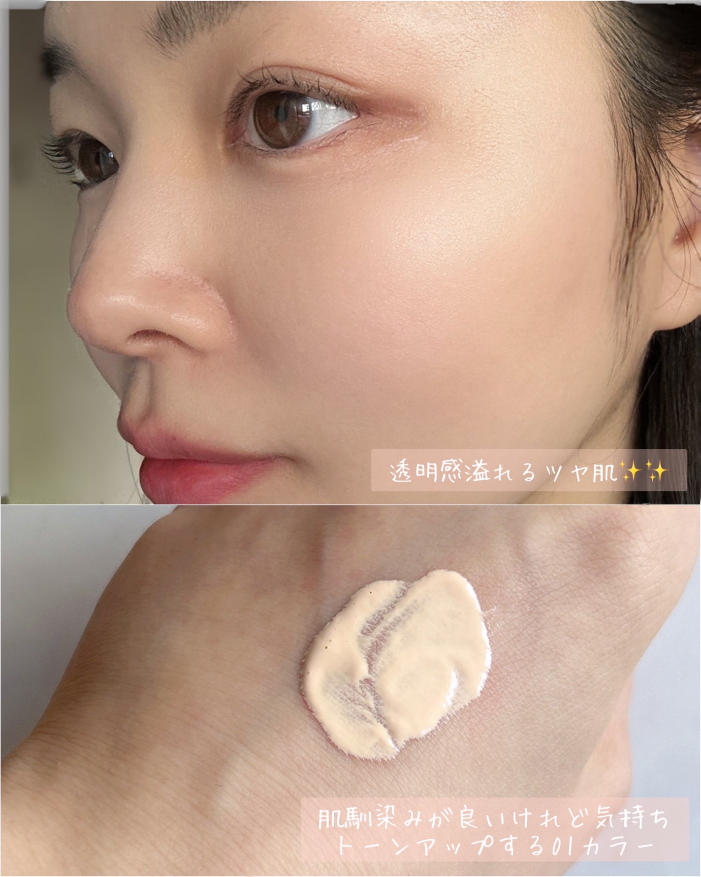 ãããã¯ãã£ã³ã° ãã©ã€ããŒ/PAUL & JOE BEAUTE/åç²§äžå°ã䜿ã£ãã¯ãã³ãïŒ5æç®ïŒ