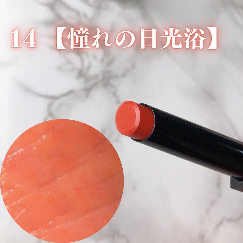 ケイト リップモンスター/KATE/口紅を使ったクチコミ(3枚目)