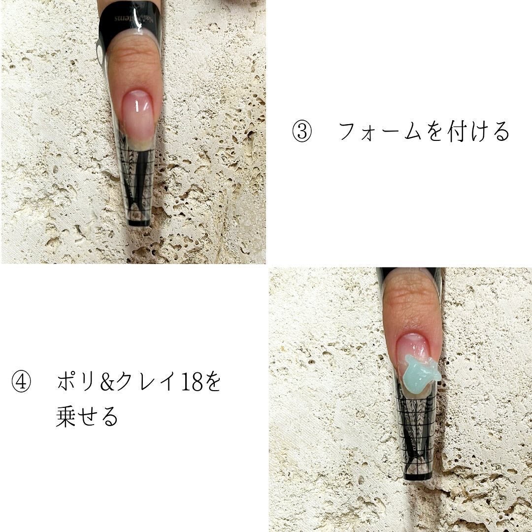 ネイル工房 Poly&Clay/ネイル工房/ジェルネイルを使ったクチコミ(3枚目)