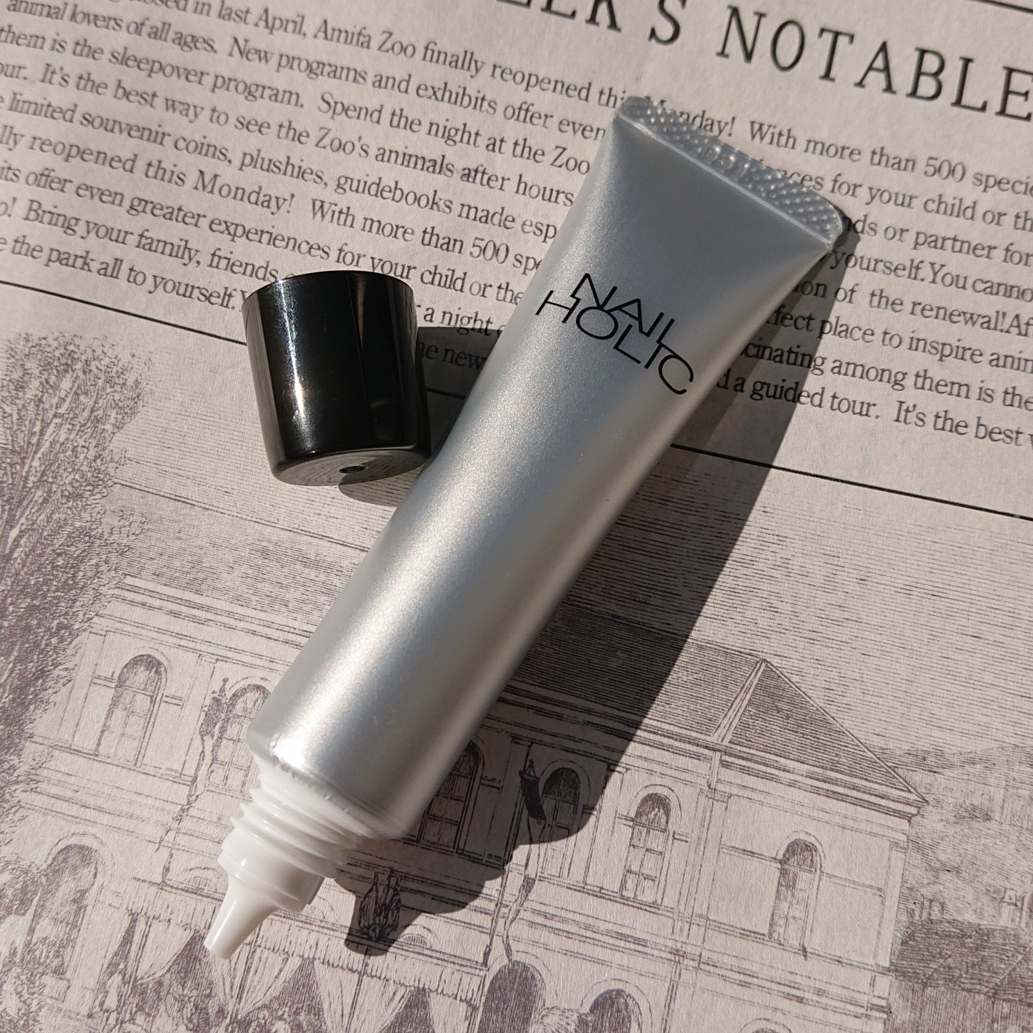 リペア セラム/ネイルホリック/ネイルオイル・トリートメントを使ったクチコミ（2枚目）