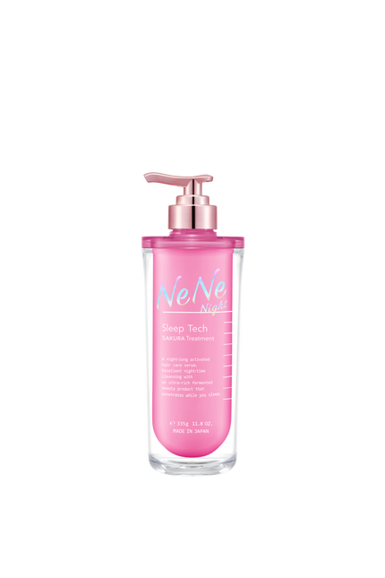 ヘアトリートメント 335g