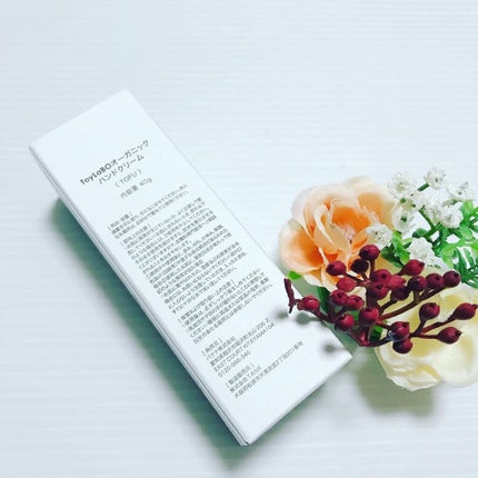 オーガニックハンドクリーム/ToyLaBO/ハンドクリームを使ったクチコミ(4枚目)