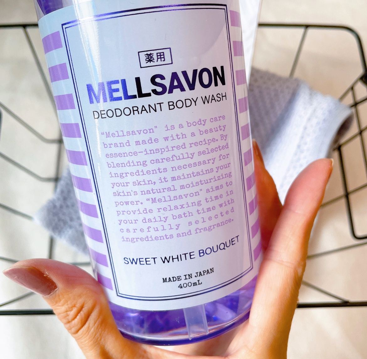 メルサボン デオドラント ボディウォッシュ スイートホワイトブーケ/Mellsavon/ボディソープを使ったクチコミ（2枚目）