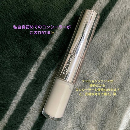 マスクフィットオールカバーデュアルコンシーラー/TIRTIR(ティルティル)/コンシーラーを使ったクチコミ(1枚目)
