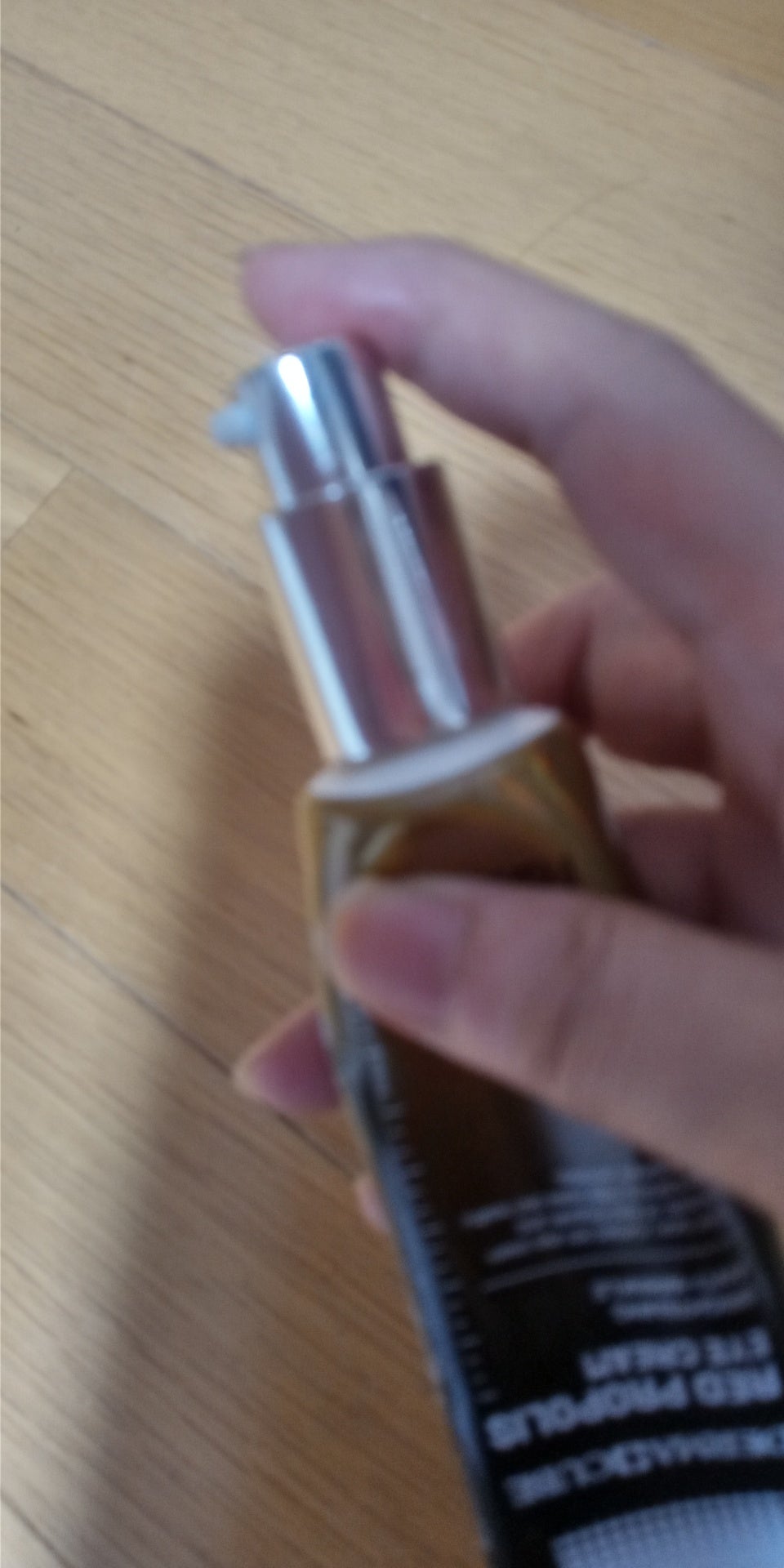 レッドプロポリス集中アイクリーム/YOUUP(海外)/アイケア・アイクリームを使ったクチコミ(2枚目)