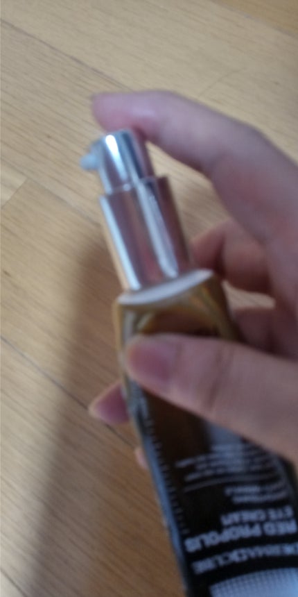 レッドプロポリス集中アイクリーム/YOUUP(海外)/アイケア・アイクリームを使ったクチコミ(2枚目)