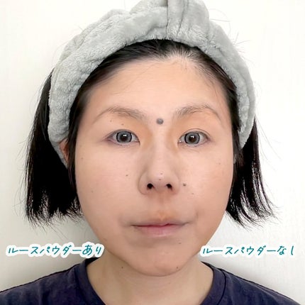 玉養桃花 ルースパウダー/花西子/ルースパウダーを使ったクチコミ(2枚目)