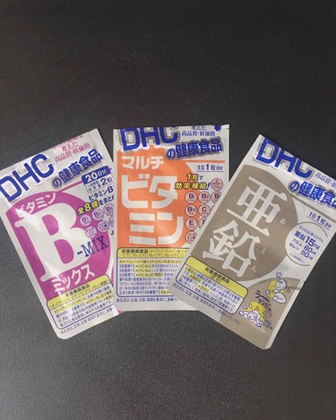 試してみた】亜鉛/DAISO | LIPS 試してみた】亜鉛/DAISO | LIPS