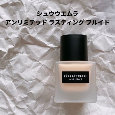 🪞私の中で1番高いファンデ🪞


【使った商品】
shu uemura
アンリミテッド ラスティング フルイド
574


【崩れにくさ】
マスク移りしにくく、時間が経っても崩れにくいロングラスティング