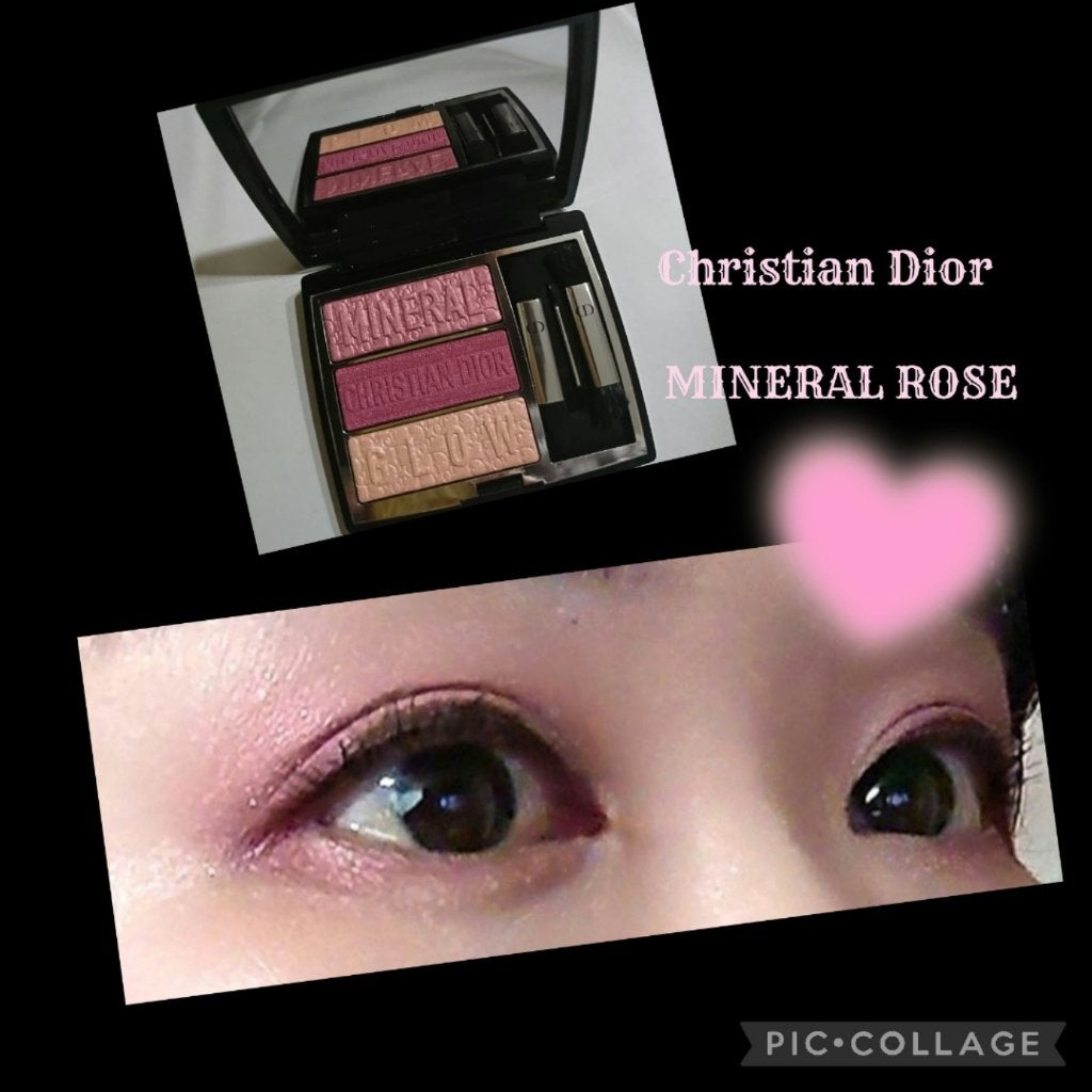 トリオ ブリック パレット/Dior/アイシャドウパレットを使ったクチコミ(1枚目)