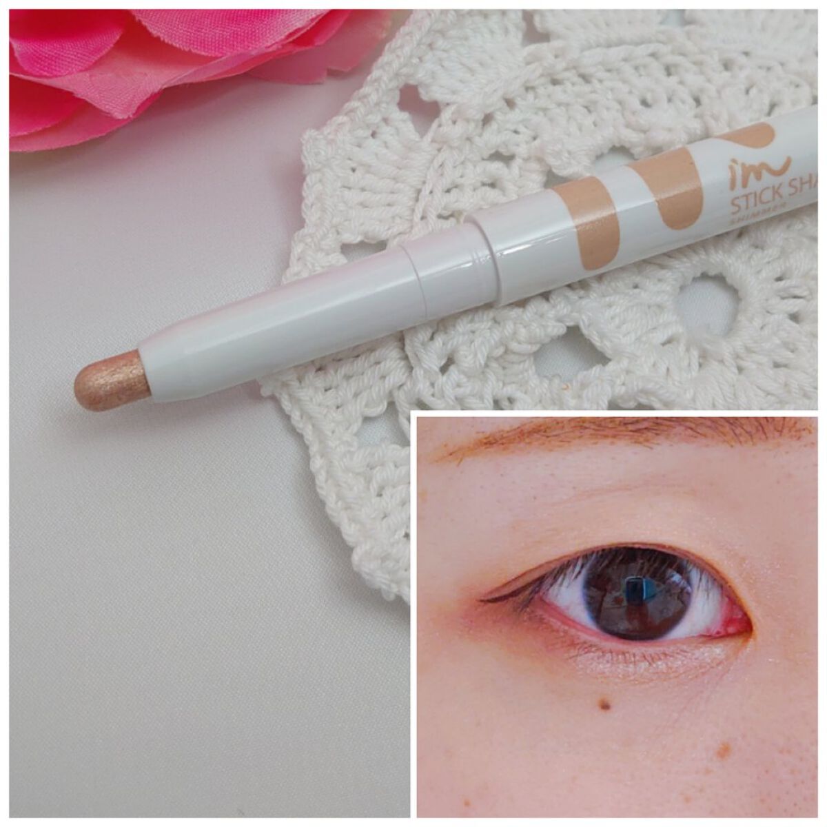 アイムスティックシャドウシマー/i’m meme/スティックアイシャドウを使ったクチコミ（3枚目）