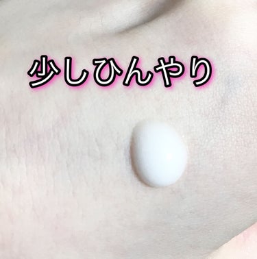 クリアフル モイスチャーM(しっとりタイプ)/オルビス/乳液を使ったクチコミ（2枚目）