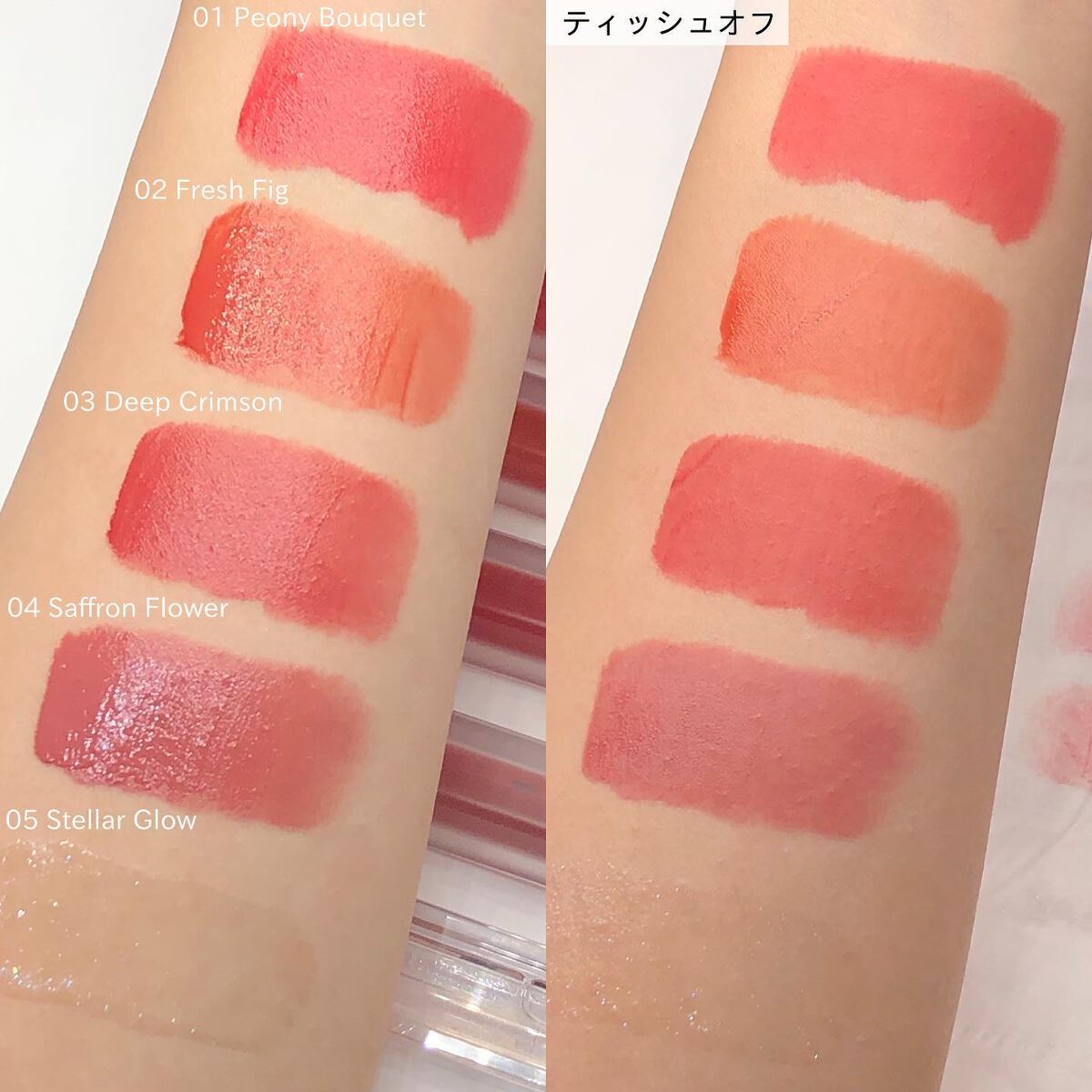 Dear.A  シアーベルベットテイントカラー シアーベルベットティント｜Dear.Aの口コミ - マットも艶も