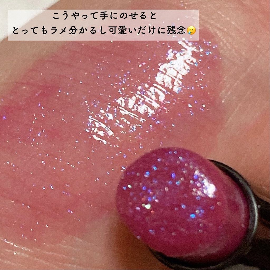 ケイト リップモンスター/KATE/口紅を使ったクチコミ(3枚目)