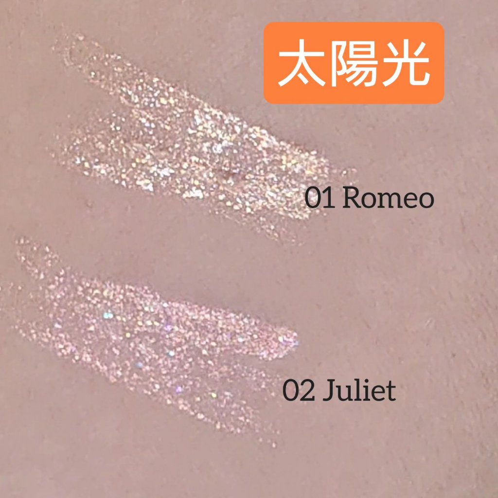 シェイクスピア イン ラブ グリッター/Dinto/グリッターを使ったクチコミ（3枚目）