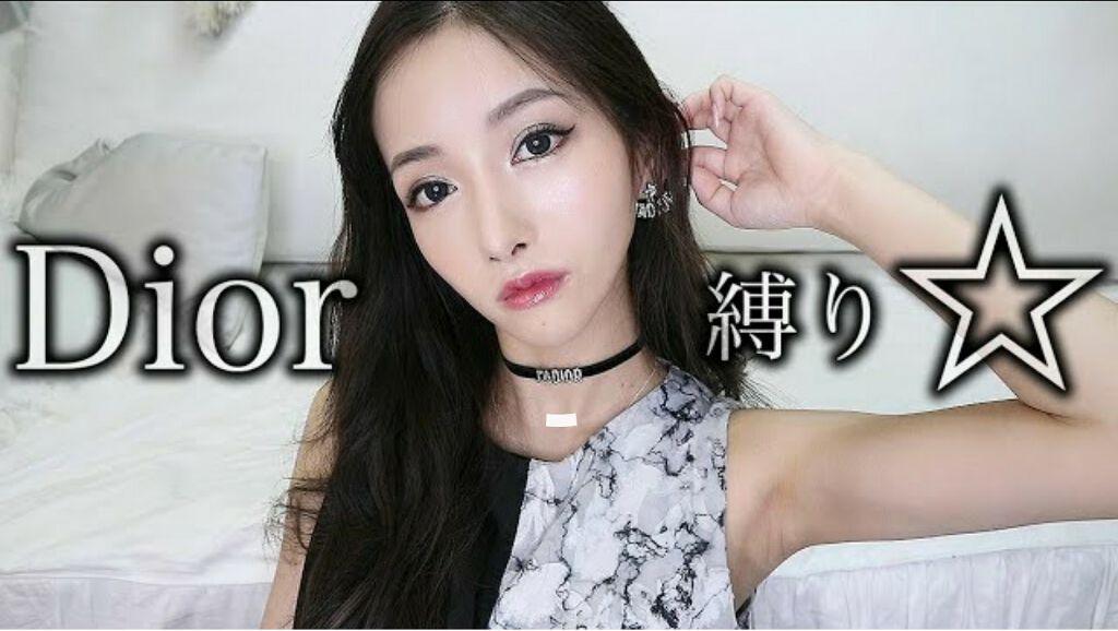 サンク クルール 567 アドール/Dior/アイシャドウパレットを使ったクチコミ（3枚目）