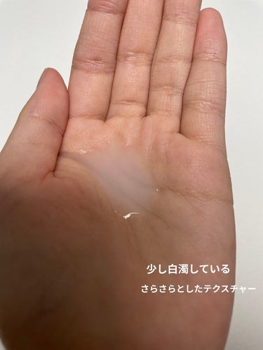 ハトムギ化粧水(ナチュリエ スキンコンディショナー R )/ナチュリエ/化粧水を使ったクチコミ（2枚目）