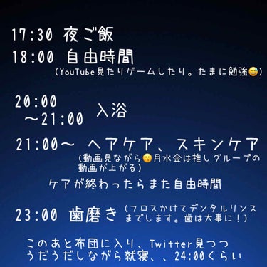 呂 ダメージケアシャンプー/コンディショナー/呂/シャンプー・コンディショナーを使ったクチコミ（2枚目）