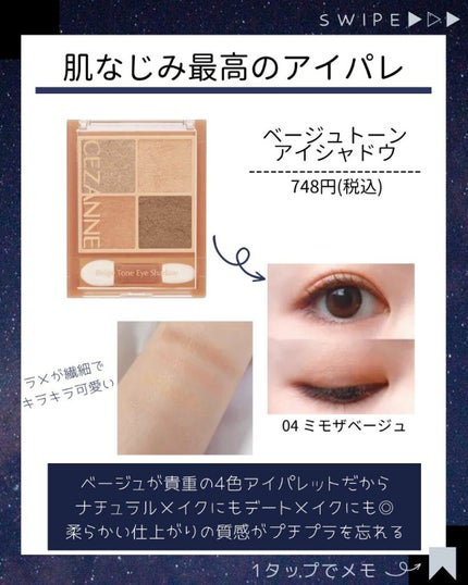 ã®ã®ð°ãã©ãã100ð® on LIPS ãæçš¿ãã芧ãã ãããããããšãããããŸãâ¡ãããâ¥ããã©ããŒã..ãïŒ7æç®ïŒ