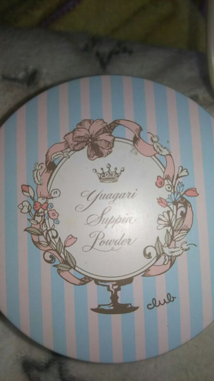 すっぴんパウダー/クラブ/プレストパウダーを使ったクチコミ(1枚目)