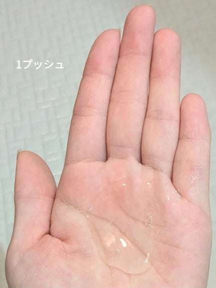 バリアエンハンシングクレンザー/RAWQUEST/クレンジングジェルを使ったクチコミ(6枚目)