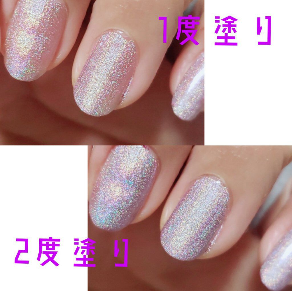 ネイルホリック リミテッドカラー Popping Sugar/ネイルホリック/マニキュアを使ったクチコミ(2枚目)