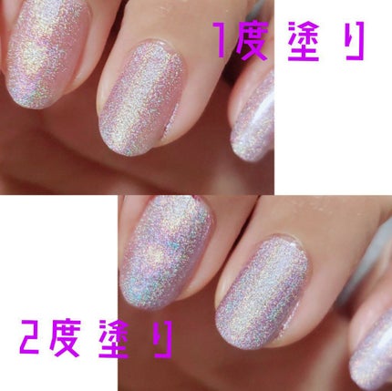 ネイルホリック リミテッドカラー Popping Sugar/ネイルホリック/マニキュアを使ったクチコミ(2枚目)