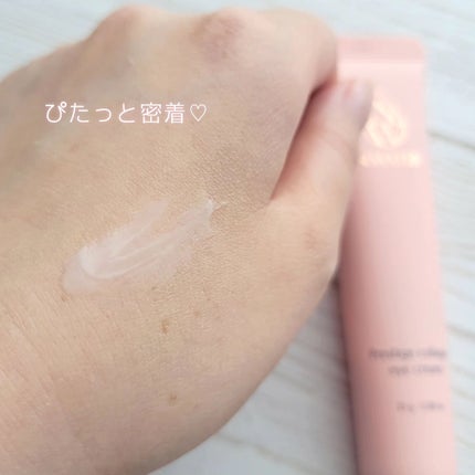 プレステージコラーゲンアイクリーム/NOWATER/アイケア・アイクリームを使ったクチコミ(4枚目)