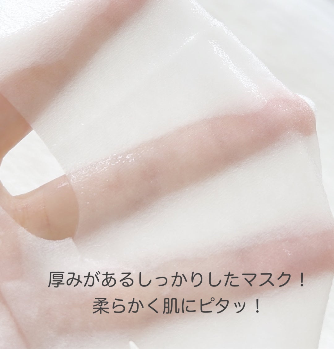 THE ビタ 3ミニッツマスク/MEDIHEAL/シートマスク・パックを使ったクチコミ(3枚目)