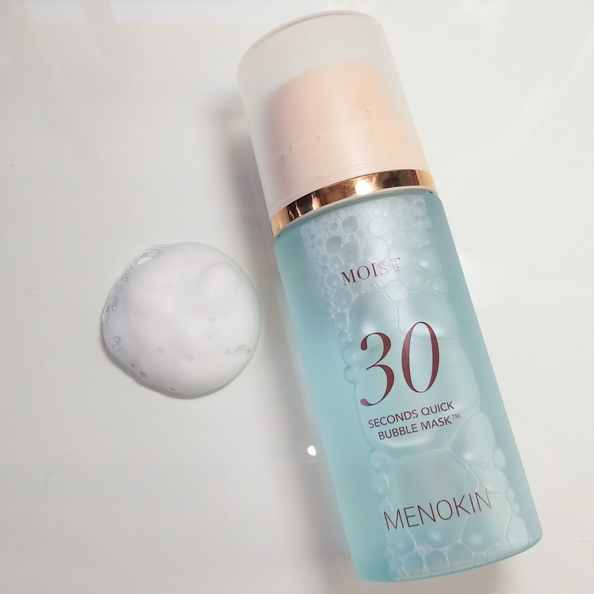 30秒クイックバブルマスク3種セット/MENOKIN/シートマスク・パックを使ったクチコミ（3枚目）