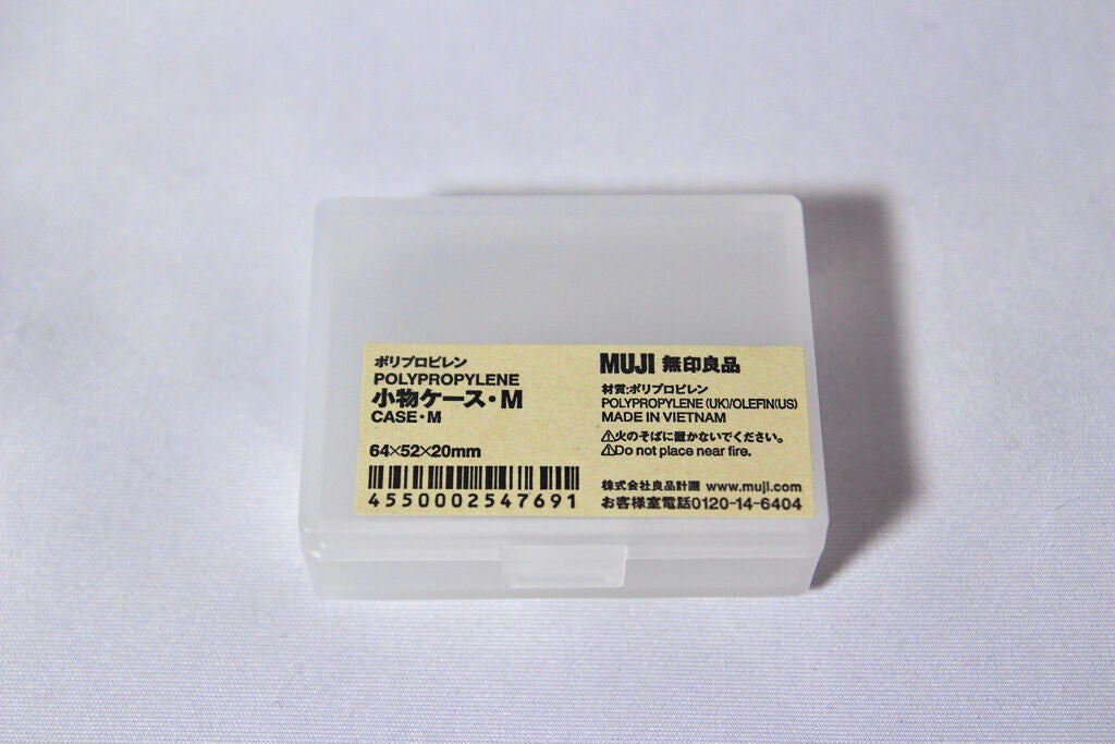 シークレットスキンメイカーゼロ(パクト)/KATE/パウダーファンデーションを使ったクチコミ(1枚目)