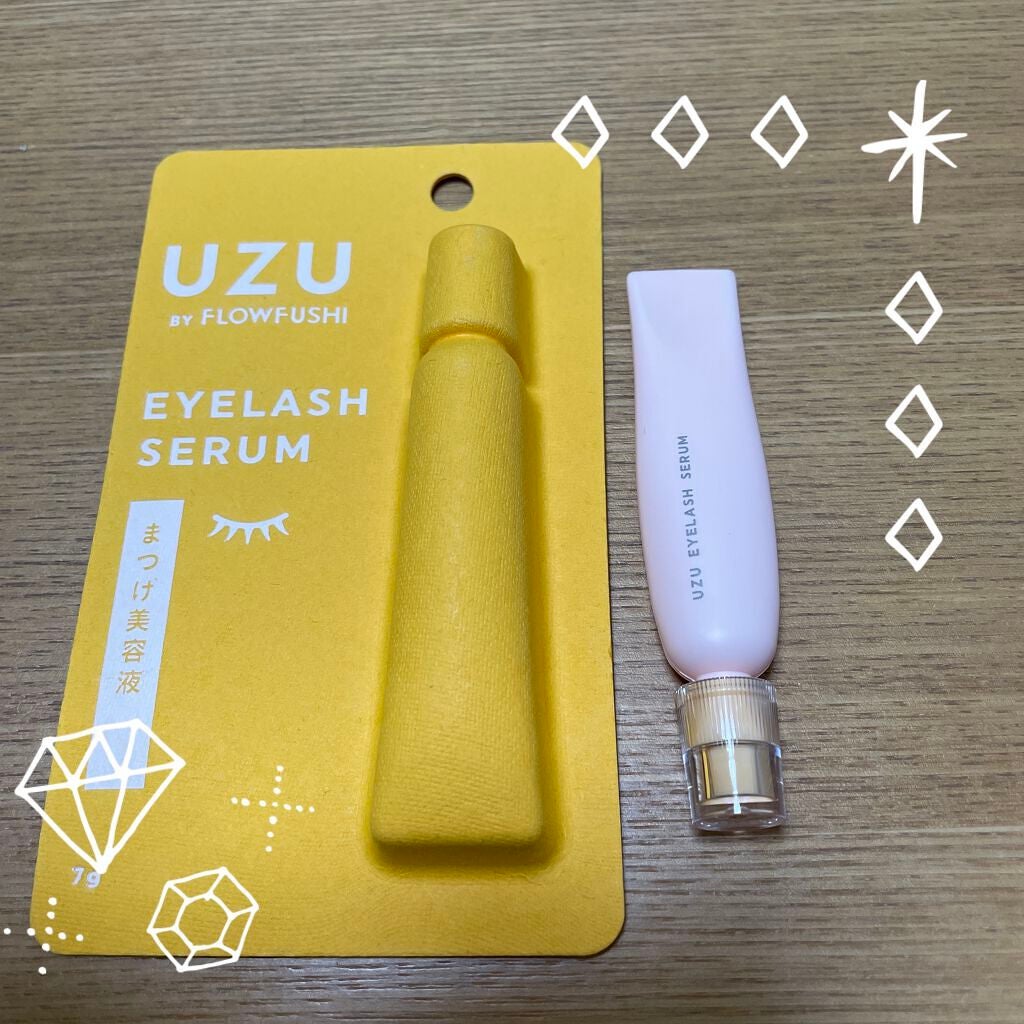 まつげ美容液(まつげ・目もと美容液)/UZU BY FLOWFUSHI/まつげ美容液を使ったクチコミ(1枚目)