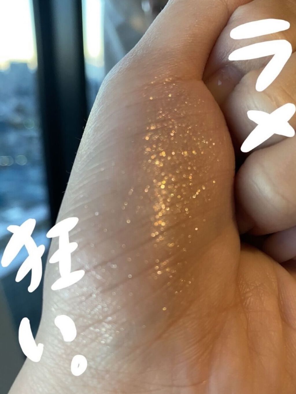 プロ シングル シャドウ/CLIO/単色アイシャドウを使ったクチコミ（1枚目）