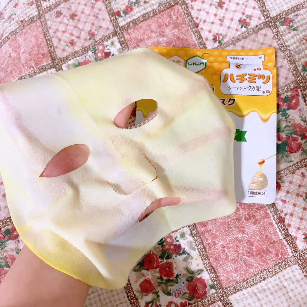 ハニーシールドマスクパック/Re Gen/シートマスク・パックを使ったクチコミ(4枚目)