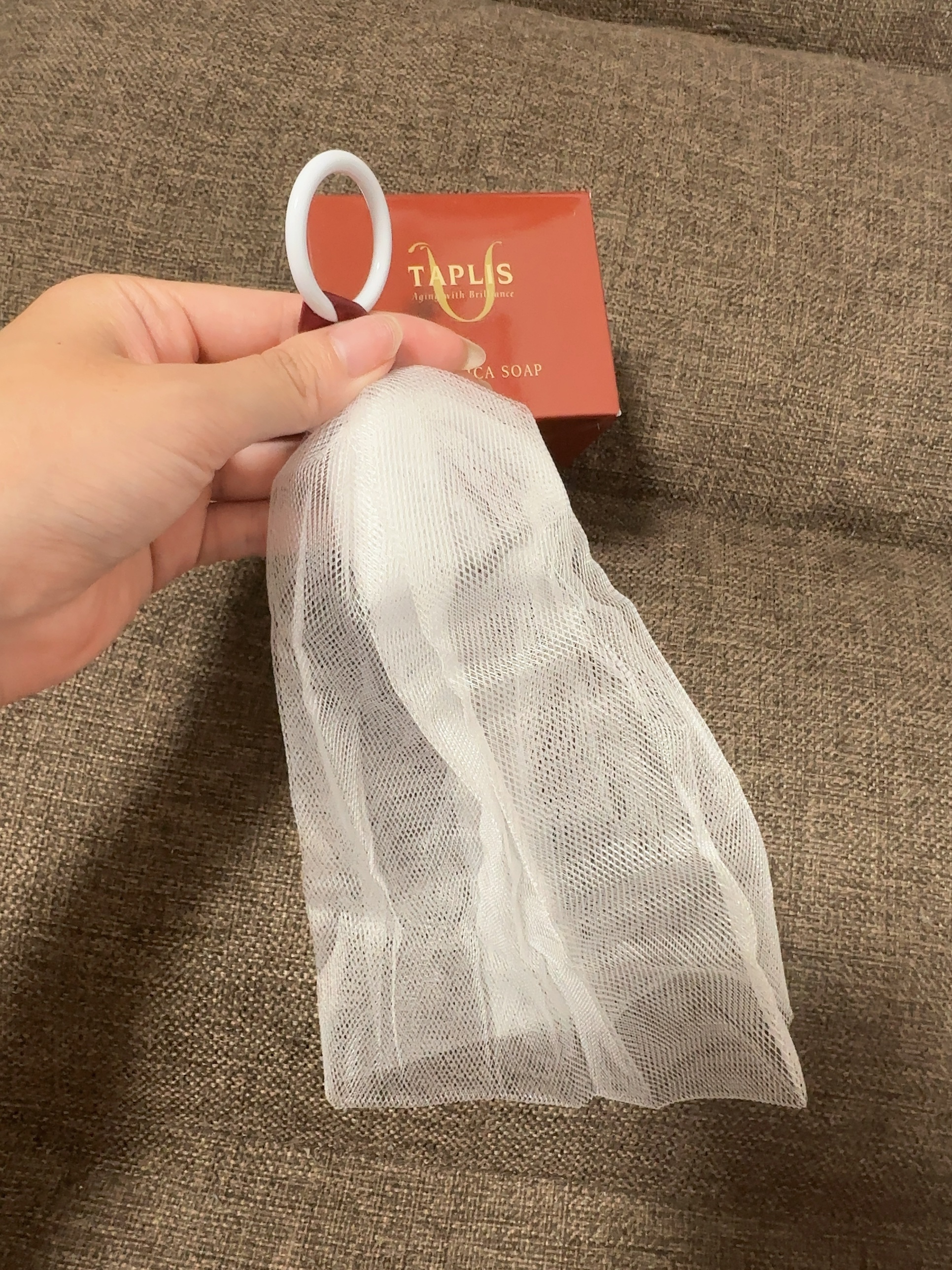 タプリス プエラフィカ ソープ/ドクターベルツ/洗顔石鹸を使ったクチコミ（3枚目）