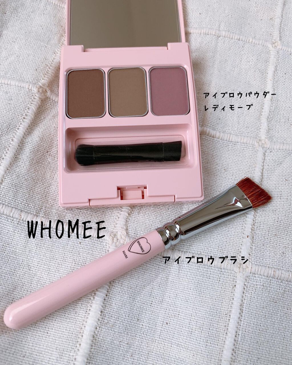 フーミー アイブロウパウダー/WHOMEE/パウダーアイブロウを使ったクチコミ(1枚目)