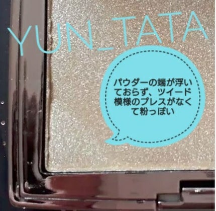 AMREZYハイライター/アナスタシア ビバリーヒルズ/パウダーハイライトを使ったクチコミ(2枚目)