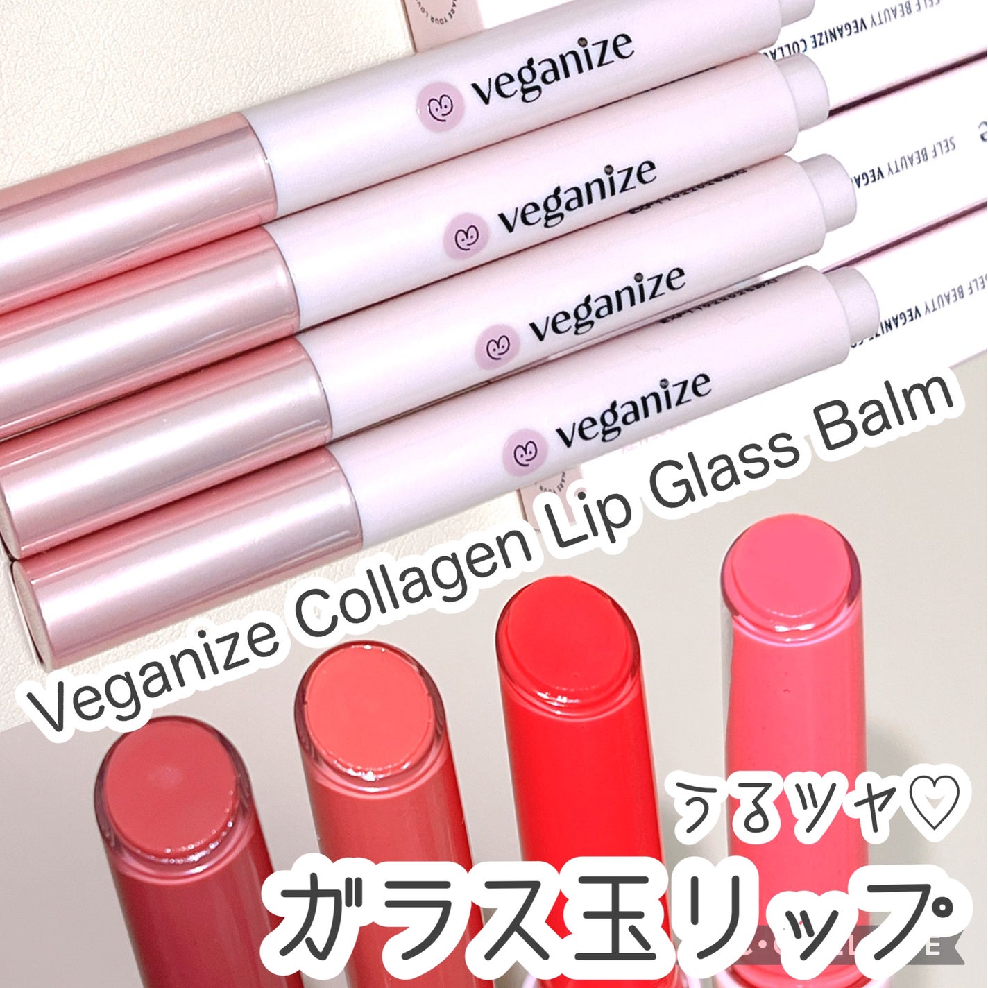 なみ⛄️美容垢 on LIPS 「#PR#セルフビューティー(@selfbeauty_jp)さん..」(1枚目)