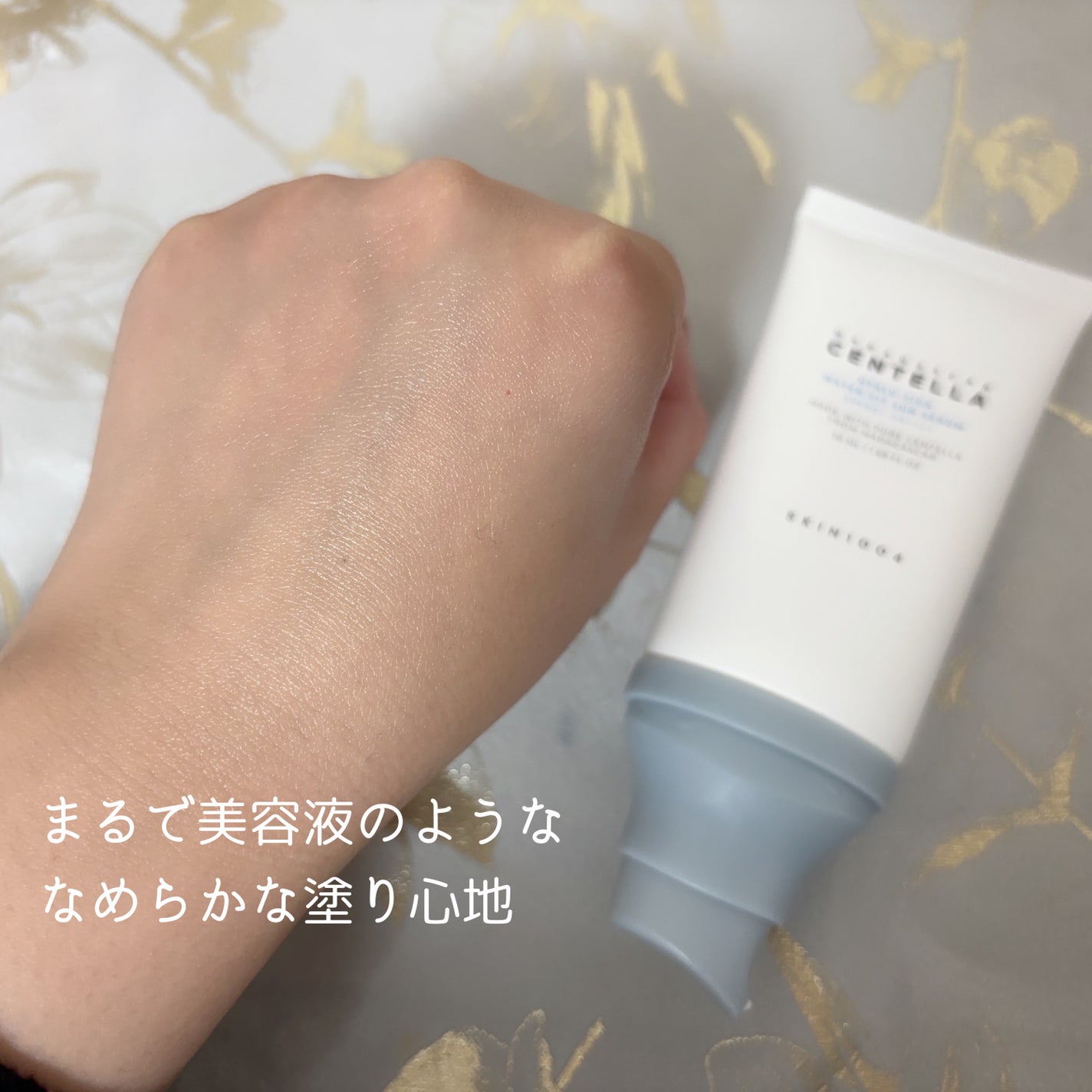 センテラ アンプル/SKIN1004/美容液を使ったクチコミ(4枚目)