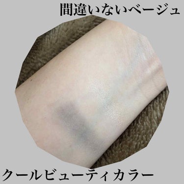 デュオアイシャドー/NARS/アイシャドウパレットを使ったクチコミ（2枚目）