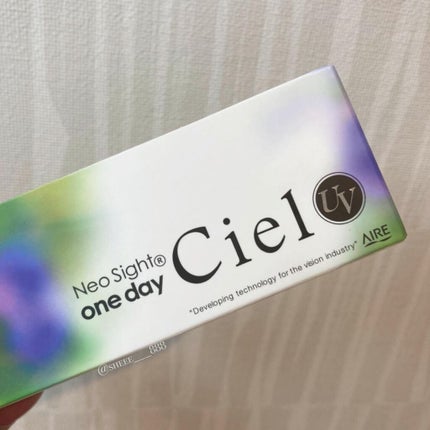 ネオサイトワンデー シエルUV シエルグレージュ/Aire/ワンデー(1DAY)カラコンの画像