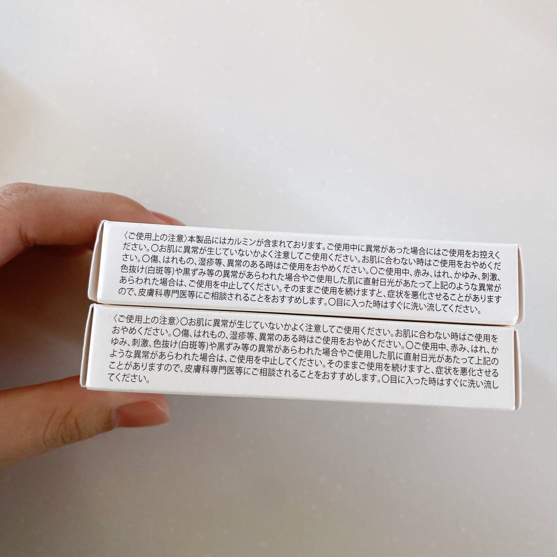 &be パレットアイシャドウ グランジロック/＆be/アイシャドウパレットを使ったクチコミ（3枚目）