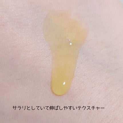 カラーフードシリーズオレンジオアシスセラム/Tovegan/美容液を使ったクチコミ(2枚目)